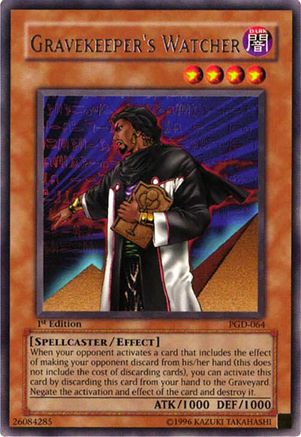 undefined (PGD-064) - Pharaonic Guardian Unlimited