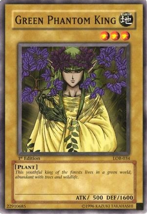 undefined (LOB-034) - The Legend of Blue Eyes White Dragon 1st Edition