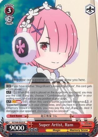Super Artist, Ram (RZ/S68-E025 R) - Re:ZERO Memory Snow