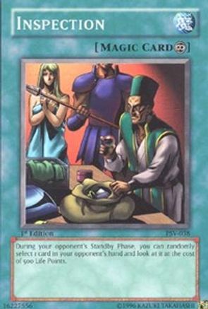 undefined (PSV-038) - Pharaoh's Servant Unlimited