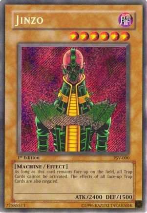 undefined (PSV-000) - Pharaoh's Servant Unlimited