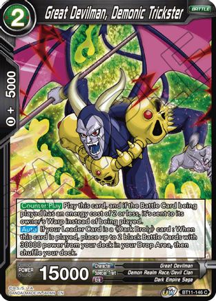 Great Devilman, Demonic Trickster (BT11-146) - Vermilion Bloodline