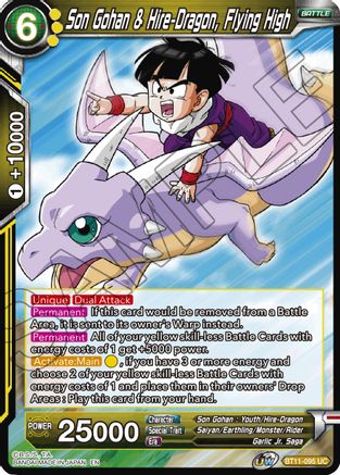 Son Gohan & Hire-Dragon, Flying High (BT11-095) - Vermilion Bloodline