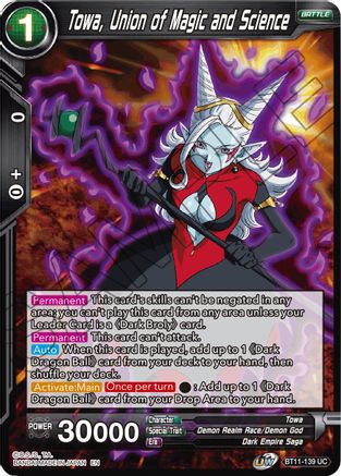 Towa, Union of Magic and Science (BT11-139) - Vermilion Bloodline Foil