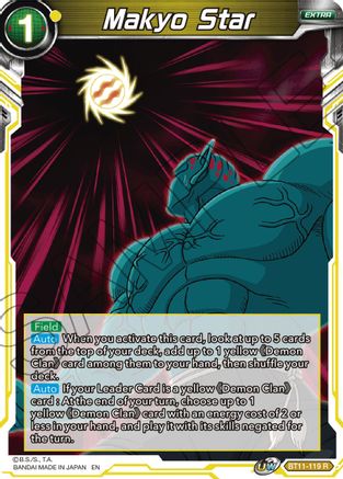 Makyo Star (BT11-119) - Vermilion Bloodline