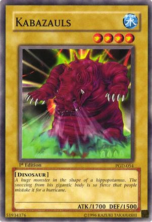 undefined (PGD-054) - Pharaonic Guardian 1st Edition