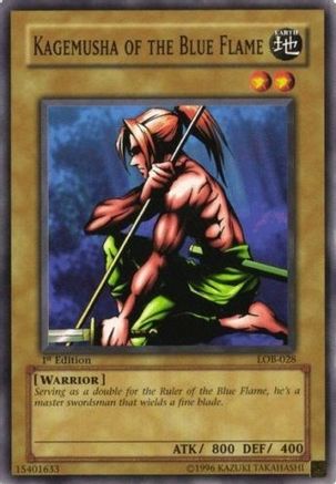 undefined (LOB-028) - The Legend of Blue Eyes White Dragon Unlimited