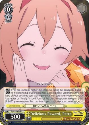 Delicious Reward, Petra (RZ/S68-E008 C) - Re:ZERO Memory Snow