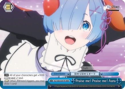 Praise me! Praise me! Aura (RRR) (RZ/S68-E097R RRR) - Re:ZERO Memory Snow
