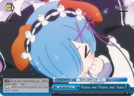 Praise me! Praise me! Aura (RZ/S68-E097 CC) - Re:ZERO Memory Snow