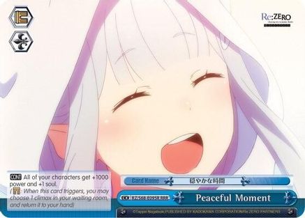 Peaceful Moment (RRR) (RZ/S68-E095R RRR) - Re:ZERO Memory Snow