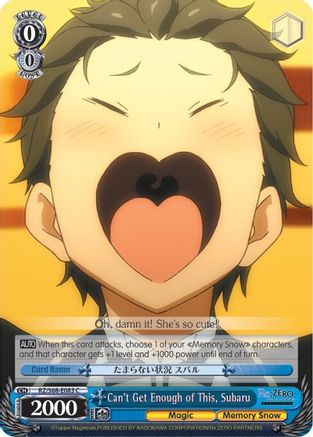 Can't Get Enough of This, Subaru (RZ/S68-E083 C) - Re:ZERO Memory Snow