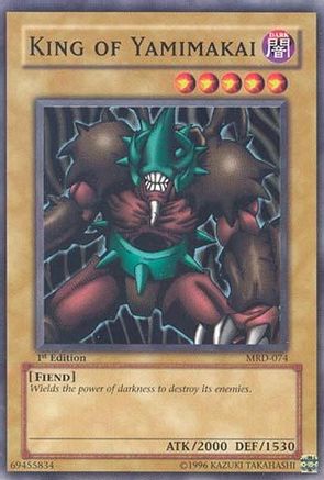 undefined (MRD-074) - Metal Raiders 1st Edition