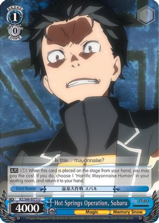 Hot Springs Operation, Subaru (RZ/S68-E075 U) - Re:ZERO Memory Snow
