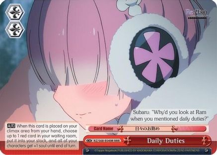 Daily Duties (RRR) (RZ/S68-E049R RRR) - Re:ZERO Memory Snow