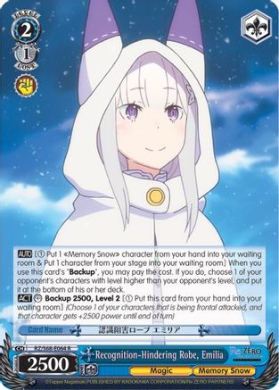 Recognition-Hindering Robe, Emilia (RZ/S68-E064 R) - Re:ZERO Memory Snow