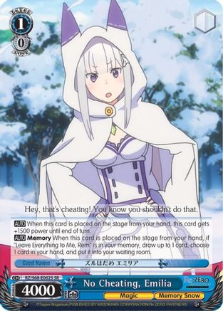 No Cheating, Emilia (SR) (RZ/S68-E062S SR) - Re:ZERO Memory Snow