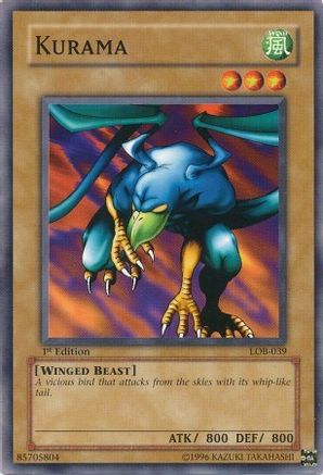 undefined (LOB-039) - The Legend of Blue Eyes White Dragon Unlimited