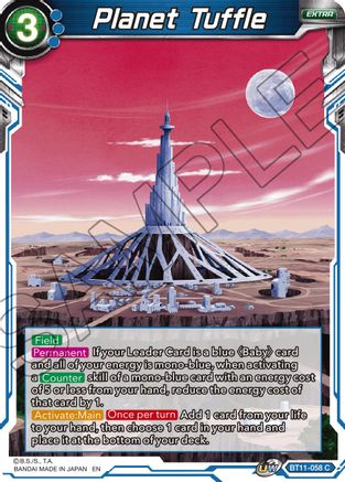 Planet Tuffle (BT11-058) - Vermilion Bloodline