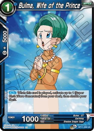 Bulma, Wife of the Prince (BT11-055) - Vermilion Bloodline