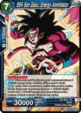 SS4 Son Goku, Energy Annihilator (BT11-049) - Vermilion Bloodline Foil