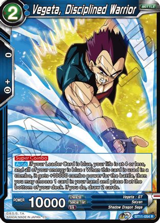 Vegeta, Disciplined Warrior (BT11-054) - Vermilion Bloodline