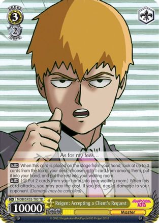 Reigen: Accepting a Client's Request (MOB/SX02-T03 TD) - Mob Psycho 100