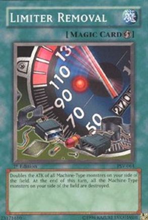 undefined (PSV-064) - Pharaoh's Servant Unlimited
