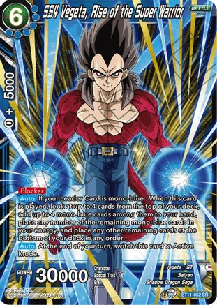 SS4 Vegeta, Rise of the Super Warrior (BT11-052) - Vermilion Bloodline