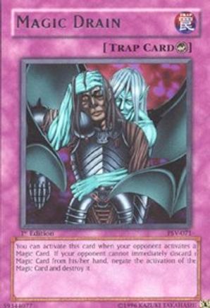 undefined (PSV-071) - Pharaoh's Servant 1st Edition