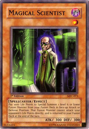 undefined (MFC-073) - Magician's Force Unlimited