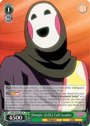 Dimple: (LOL) Cult Leader (MOB/SX02-025 R) - Mob Psycho 100