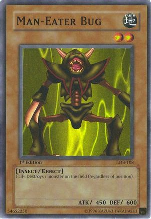 undefined (LOB-108) - The Legend of Blue Eyes White Dragon 1st Edition