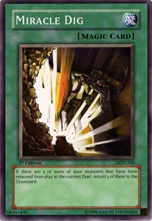 undefined (LON-100) - Labyrinth of Nightmare 1st Edition