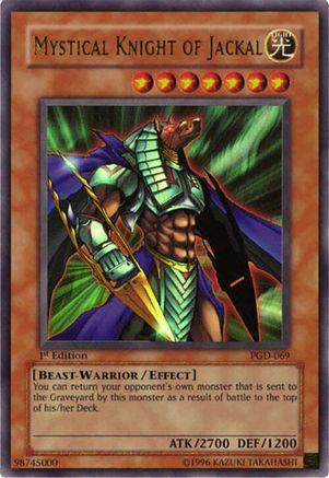 undefined (PGD-069) - Pharaonic Guardian 1st Edition