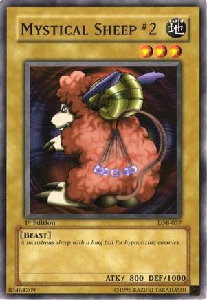 undefined (LOB-037) - The Legend of Blue Eyes White Dragon Unlimited