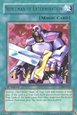 undefined (PSV-035) - Pharaoh's Servant Unlimited
