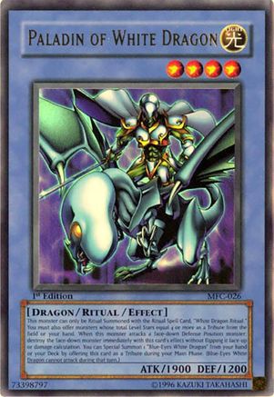 undefined (MFC-026) - Magician's Force 1st Edition