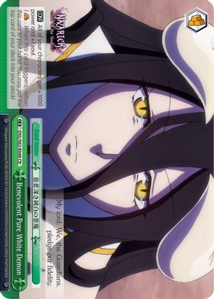 Benevolent Pure White Demon (OVL/S62-E048 CR) - Nazarick: Tomb of the Undead