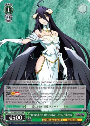 Boundless Obsessive Love, Albedo (OVL/S62-E028 RR) - Nazarick: Tomb of the Undead