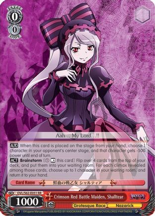 Crimson Red Battle Maiden, Shalltear (OVL/S62-E051 RR) - Nazarick: Tomb of the Undead