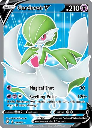 Gardevoir V (Full Art) 070/73 - Holofoil Champions Path - Ultra Rare