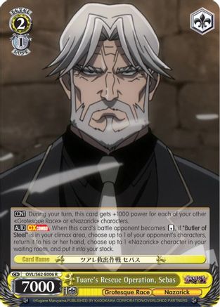 Tuare's Rescue Operation, Sebas (OVL/S62-E006 R) - Nazarick: Tomb of the Undead