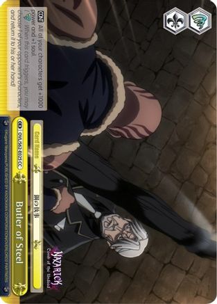 Butler of Steel (OVL/S62-E025 CC) - Nazarick: Tomb of the Undead