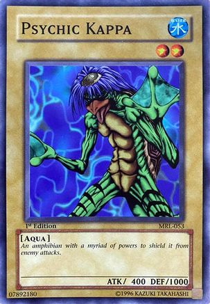 undefined (MRL-053) - Magic Ruler Unlimited