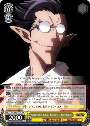 Nazarick's Loyal Retainer, Demiurge (OVL/S62-E101 PR) - Nazarick: Tomb of the Undead