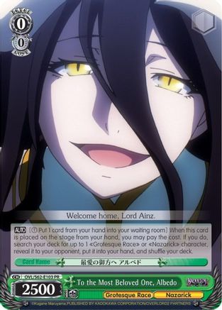 To the Most Beloved One, Albedo (OVL/S62-E103 PR) - Nazarick: Tomb of the Undead