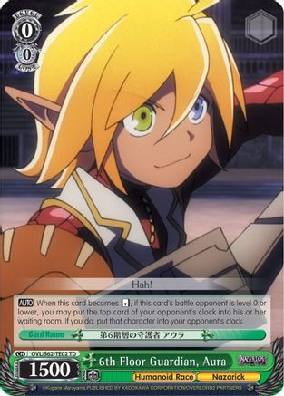 6th Floor Guardian, Aura (OVL/S62-TE02 TD) - Nazarick: Tomb of the Undead