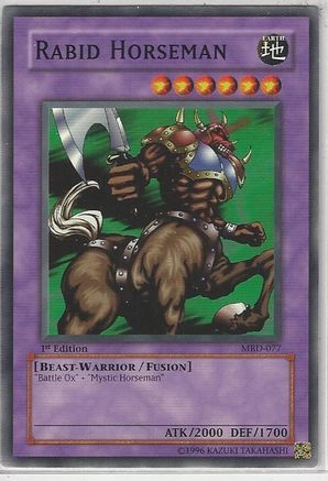 undefined (MRD-077) - Metal Raiders 1st Edition