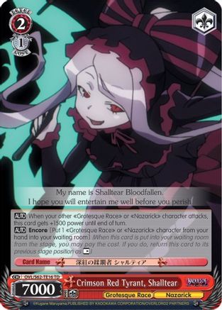 Crimson Red Tyrant, Shalltear (OVL/S62-TE16 TD) - Nazarick: Tomb of the Undead